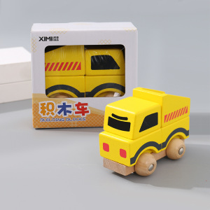 Building Blocks - Engineering Truck