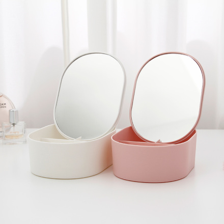 Oval Jewelry Box with Mirror (Pink/White)