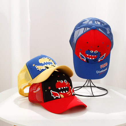 Cool Color Contrast Children’s Baseball Cap