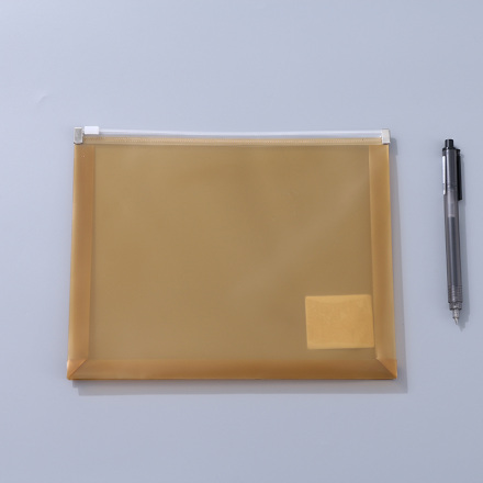 PP A5 Zip Envelope (بني)