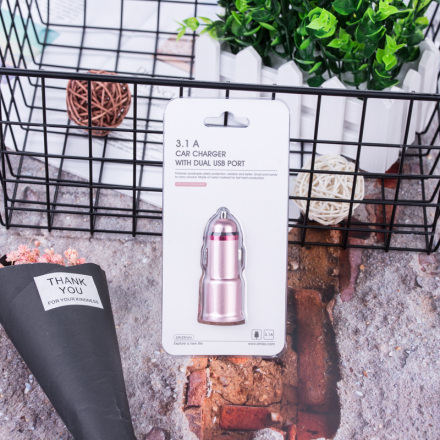 شاحن سيارة ميني 2.4 أمبير مع منفذ USB مزدوج (ذهبي)