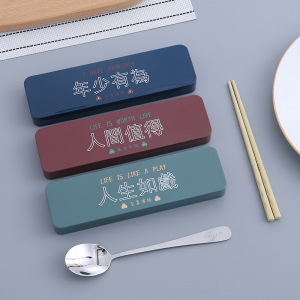 Inspiring Tableware Set Spoon and Chopsticks