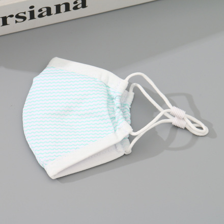 Striped Patchwork Cloth Mask for Kids – White