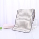 Cationic Coral Velvet Striped Towel
