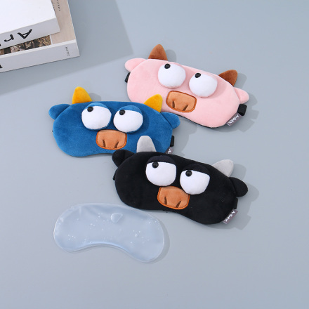 Longhorn Cattle Eye Mask