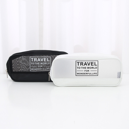 Lightweight Mesh Toiletry Bag