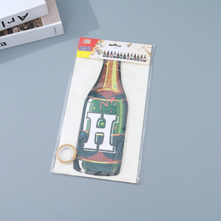 Wine Bottle Birthday Party Banner