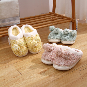 Two Tone Ball Cotton Slipper For Ladies 
