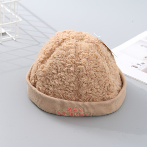 Trendy Plush Hat for Children (Khaki)