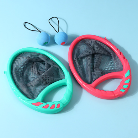 Funny Catch Rackets (2PCS)