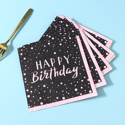 Pink Gold Birthday Tissue (16 Sheets)