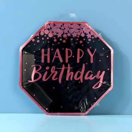 Pink Gold Birthday Octagonal Paper Plate (6 PCS)