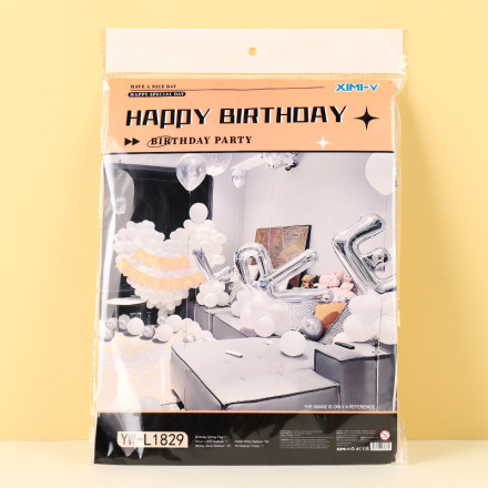 Birthday Party Balloon Set for Adult #3