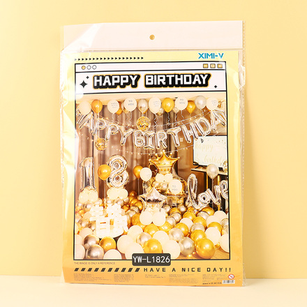 Birthday Party Balloon Set for Adult #1