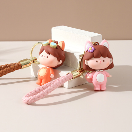 Forest Fox Couple Key Chain