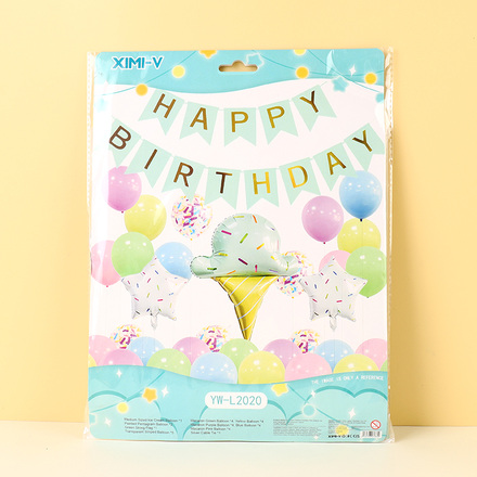 Ice Cream Children's Birthday Party Balloon Set