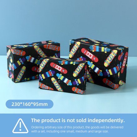Cool Skateboard Series Rectangular Gift Box (L)