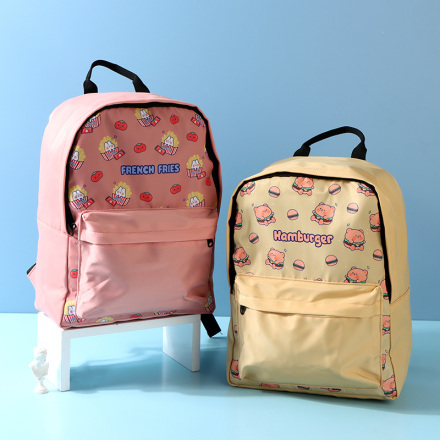 Fast Food Animal Backpack