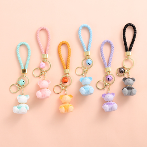 Space Bear Keychain