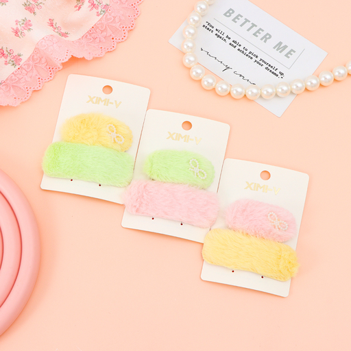 Sweetheart First Love Series Plush Bobby Pins Set