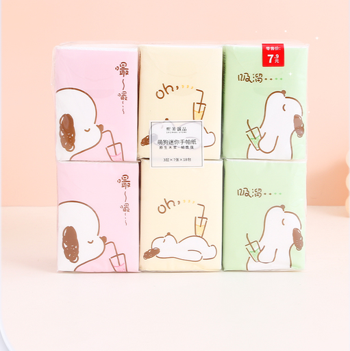 Cute Puppy Mini Pocket Tissues (18 Packs)