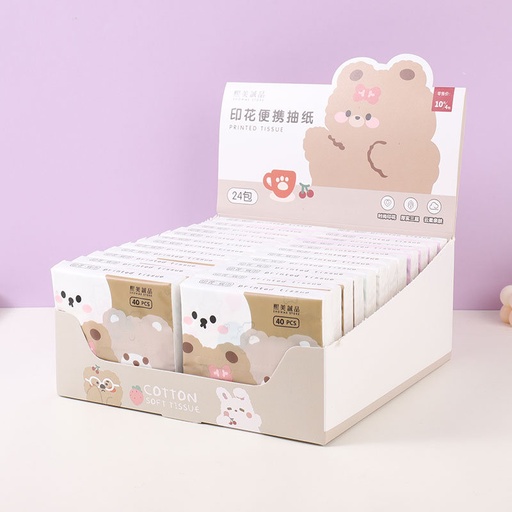 Cartoon 4 Print Paper (1 yuan 4 pack)