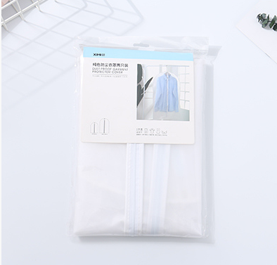 Solid Color Dust-Proof Garment Protector Cover (2 Count)