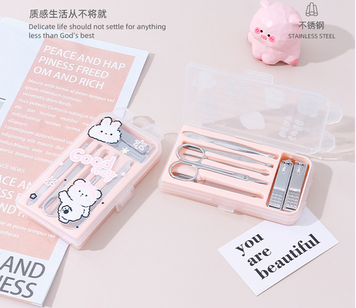 Animal Park Nail Set (7 pieces)