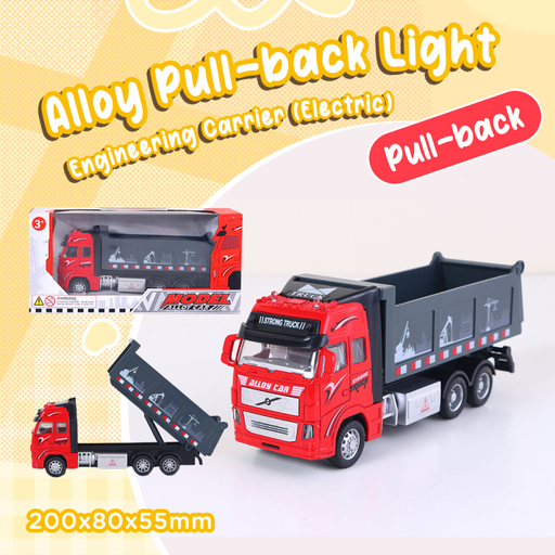 Alloy Pull-back Light -  Engineering Carrier (Electric)