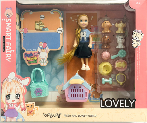Lovely Little Girl Pet Doll Set                  (5 Inches)