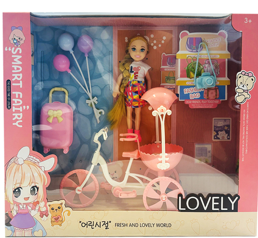 Lovely Little Girl Travelling Doll Set    (5 Inches)