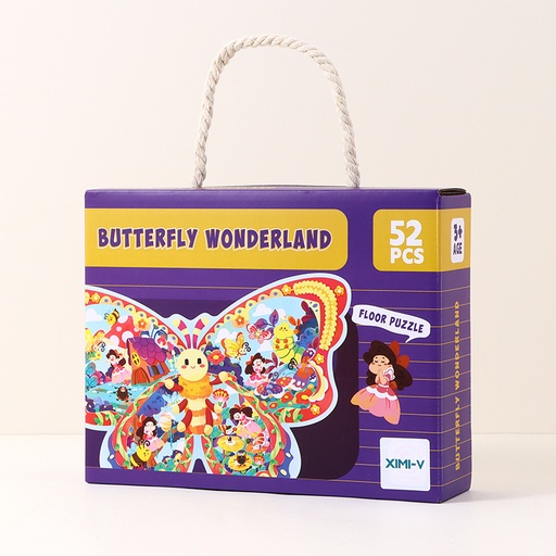 Butterfly Puzzle (52PCS)