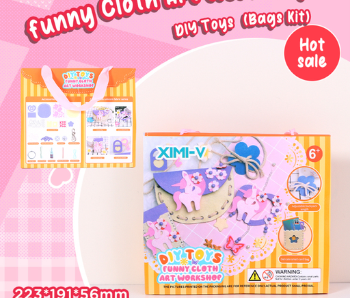 DIY Toys - Funny Cloth Art Workshop (Bags Kit)