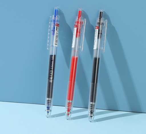 Giant Writing Press Neutral Pen (3 pieces for 10 yuan)