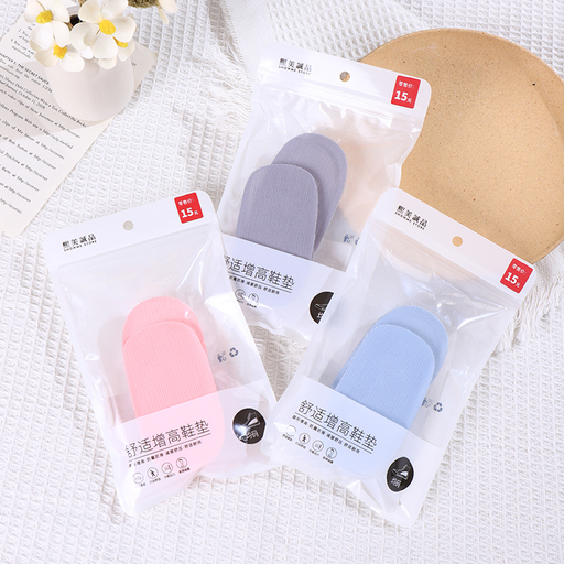 Small fresh booster insoles