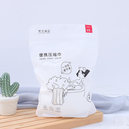 Compression bath towel (3 packs)