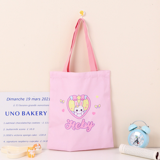 Starlight Family Canvas Bag (Heby)