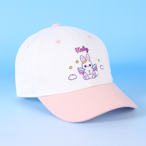 Starlight Family Embroidered Baseball Cap for Kids (Heby)