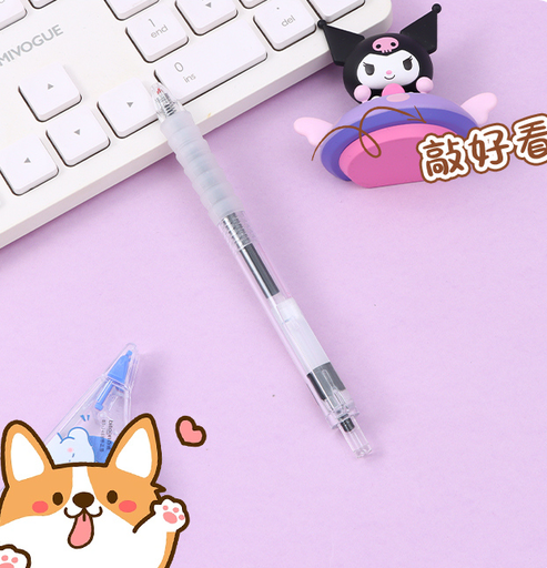 Work artifact Press neutral pen - Black (10 yuan 3 pieces)
