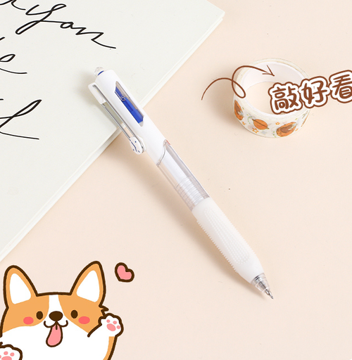 Time Boiled Rain Neutral Pen - Blue (1 yuan 3 pieces)