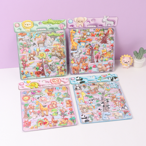 انظر إلى ملصق مزدوج كبير على لوحة الكلمات