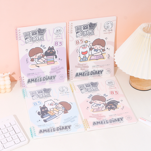 B5 52 pieces of segmented loose-leaf (A Mei Diary) line