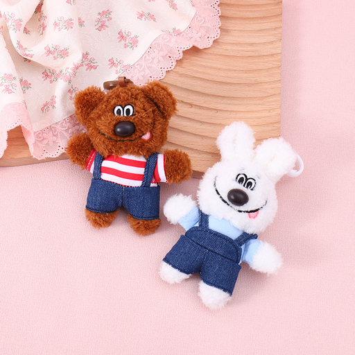 BYSK749 Bego bear fabric doll buckle - Bego family