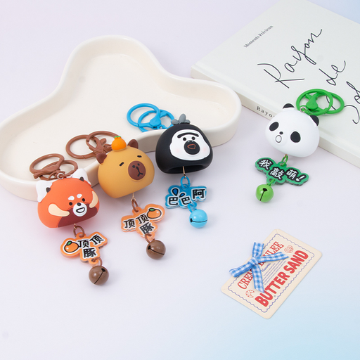 Chubby Zoo Series Keychain - Wiggling Zoo