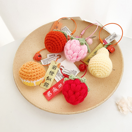 Knitted Fruit Keychain