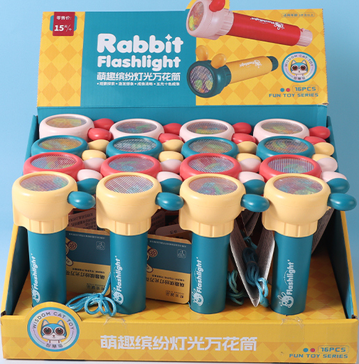 Funny colorful light kaleidoscope