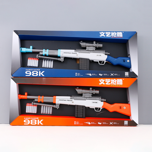 مسدس لعبة رصاصة ناعمة من سبيكة 98K