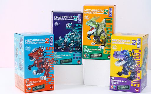 Small particle building blocks - Glow-in-the-dark Dinosaur 2 generation