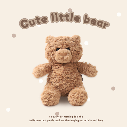 20cm Lazy Series - Bear