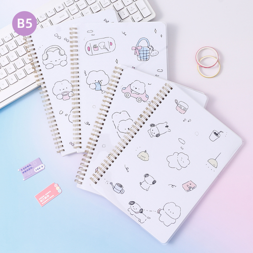 Lazy Line Animals Lined Spiral Notebook B5